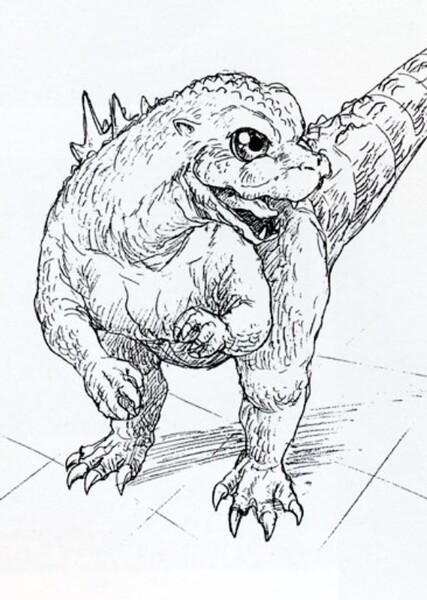Baby Godzilla photo
