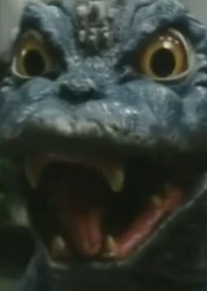 Baby Godzilla photo
