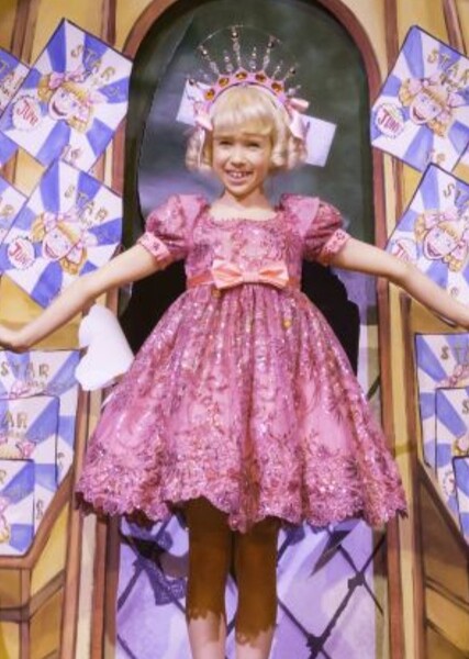 Baby June (Gypsy)