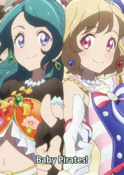 Baby Pirates (Aikatsu Friends) photo