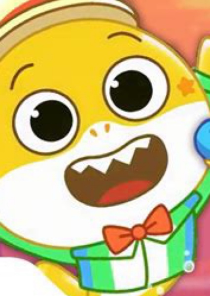 Photos of Baby Shark on myCast - Fan Casting Your Favorite Stories