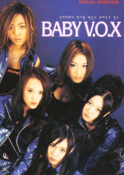 Baby VOX photo