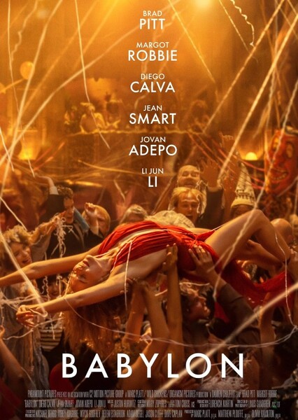 Babylon photo