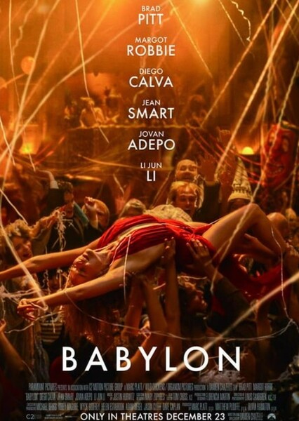 Babylon photo