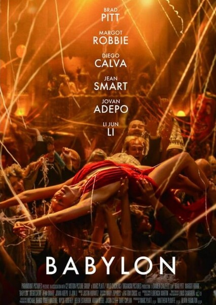 Babylon photo