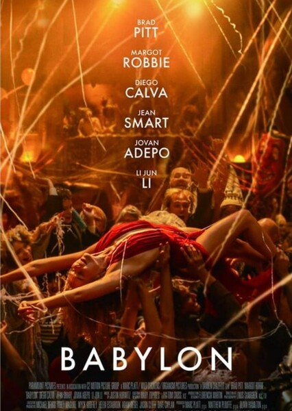 Babylon photo