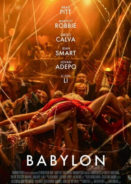 Babylon photo