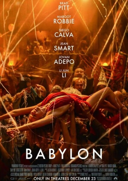 Babylon photo