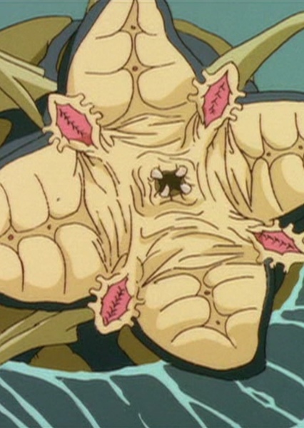 Bacillus