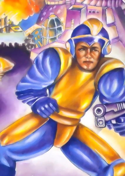 Bad Box Art Megaman