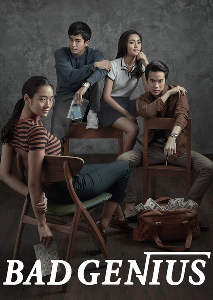 Bad Genius (2017 Movie)