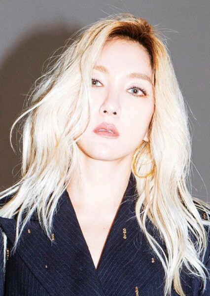 Bada photo