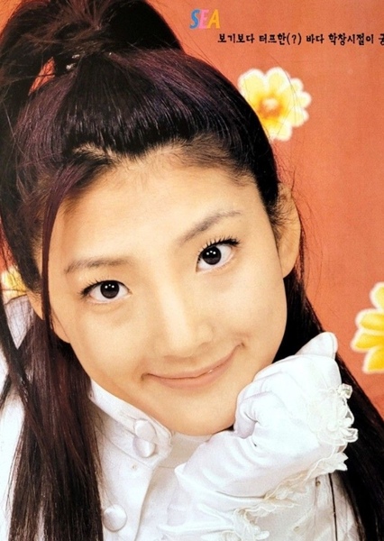 Bada photo