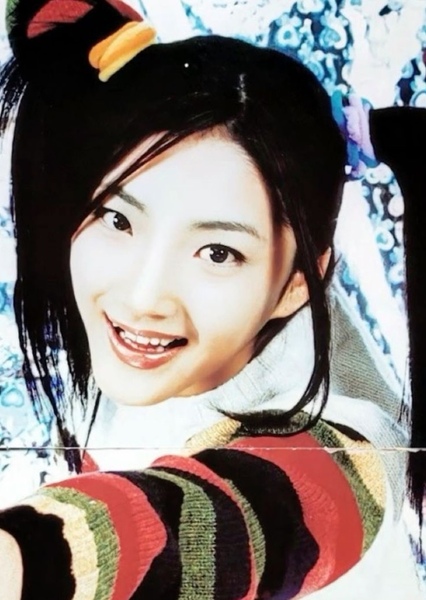 Bada photo