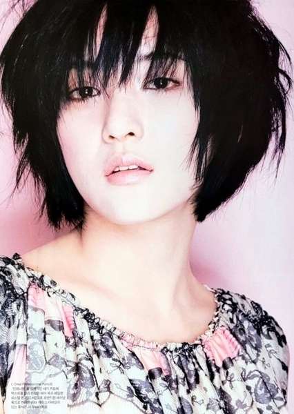 Bada photo