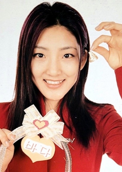 Bada photo