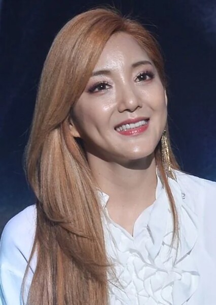 Bada photo