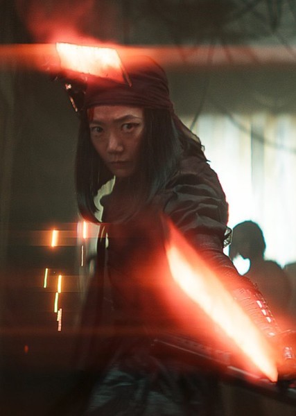 Bae Doona photo