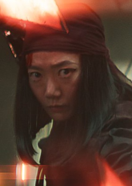 Bae Doona photo