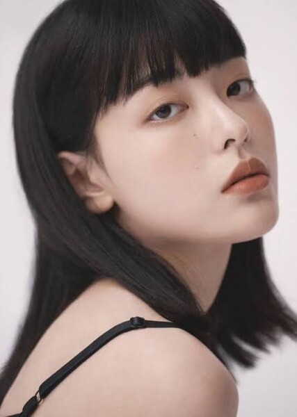 Bae Kang-hee