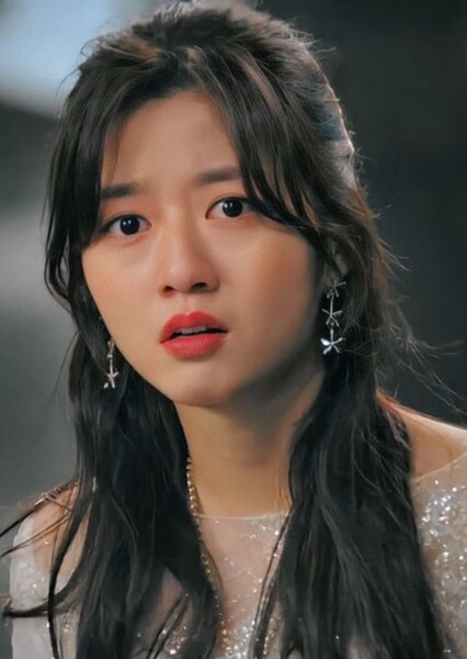Bae Ro-na photo