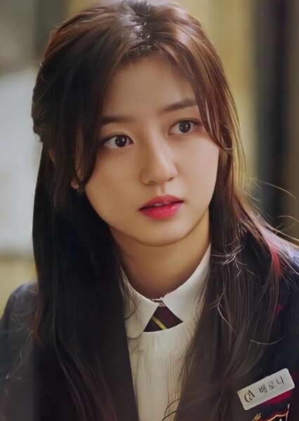 Bae Ro-na photo