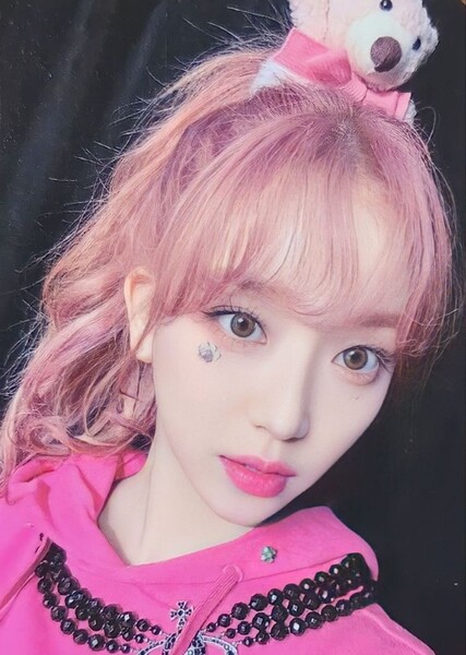 Sumin