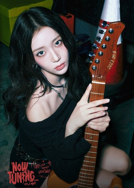 Sumin photo