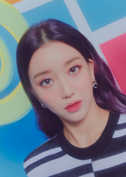 Sumin