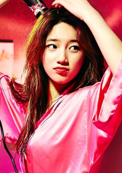 Bae Suzy photo