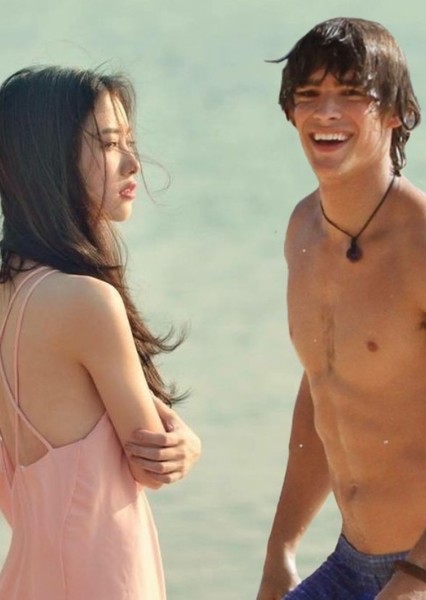 Bae Suzy and Brenton Thwaites