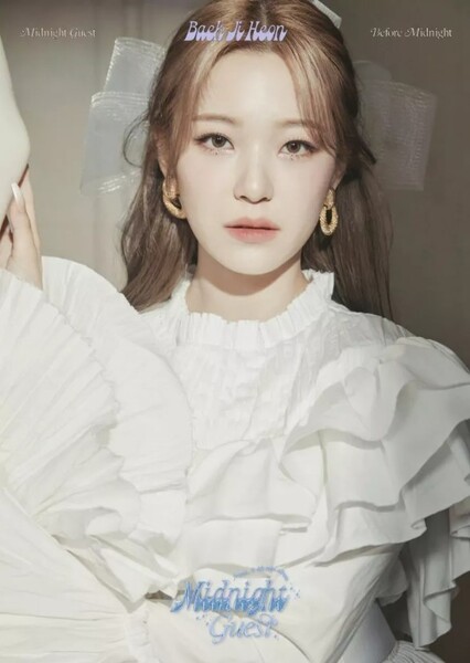 Baek Ji Heon