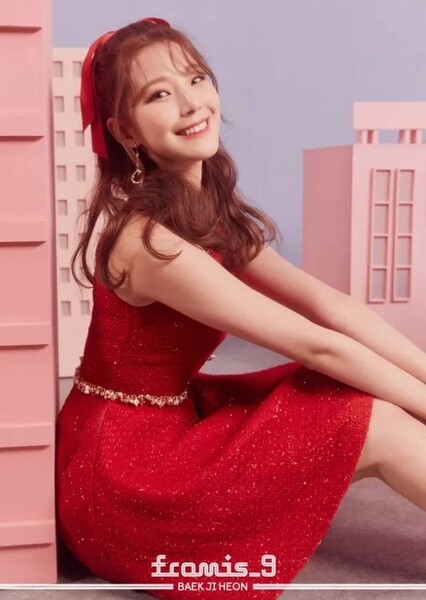 Baek Ji Heon photo