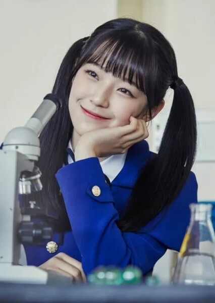 Baek Ji Heon