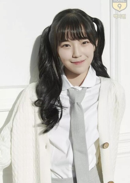 Baek Ji Heon