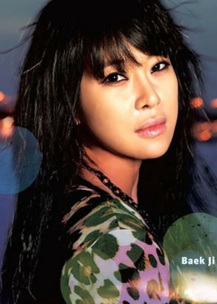 Baek Ji-young photo