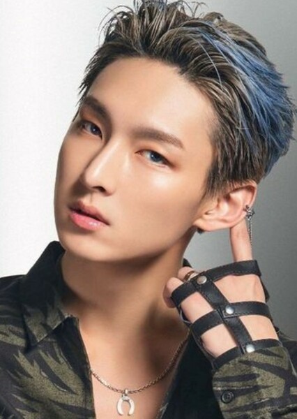 Zuho