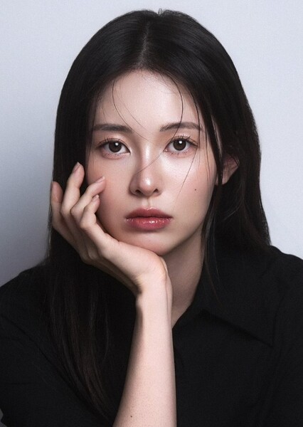 Baek Ye-bin