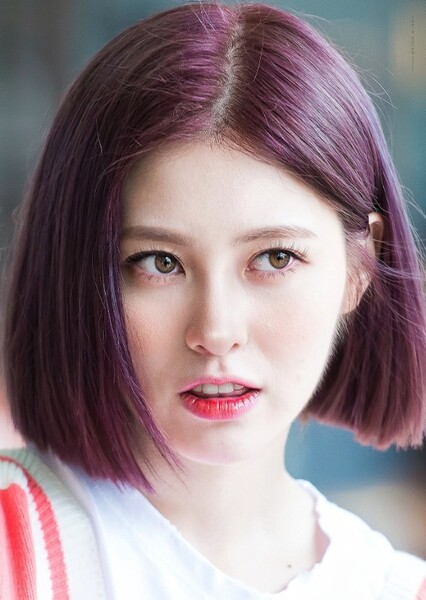Baek Ye-bin