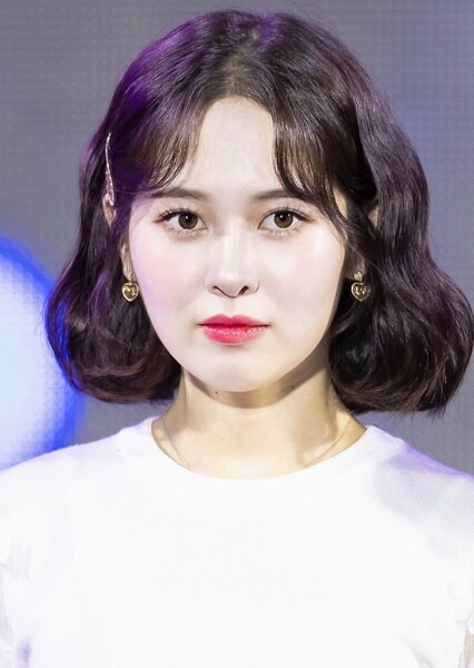 Baek Ye-bin