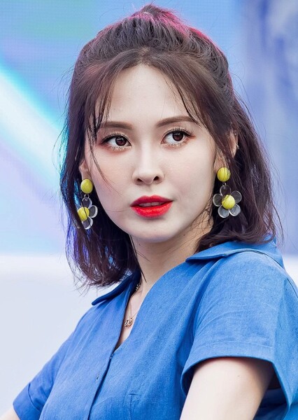 Baek Ye-bin