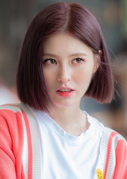 Baek Ye-bin
