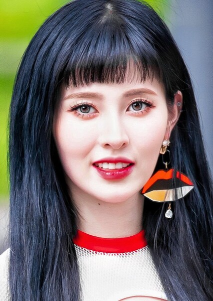 Baek Ye-bin photo