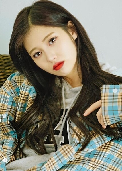 Baek Ye-bin