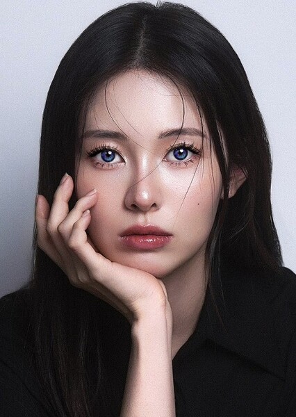 Baek Ye-bin