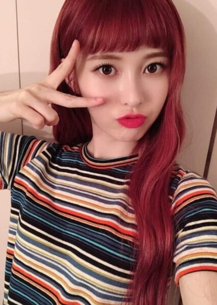 Baek Ye-bin photo