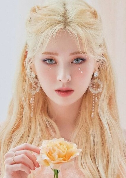 Baek Ye-bin
