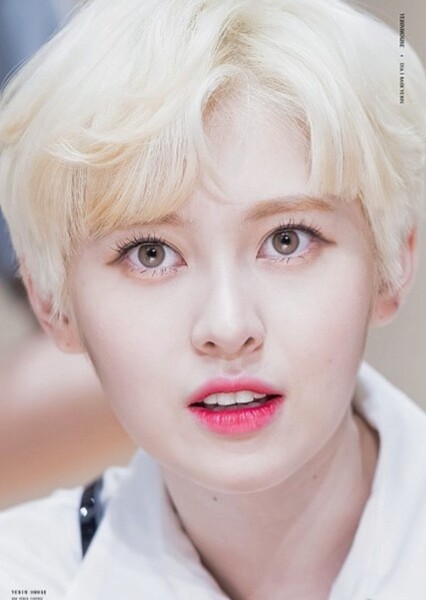 Baek Ye-bin photo