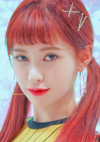 Baek Ye-bin photo