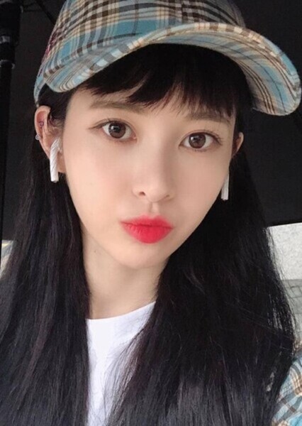 Baek Ye-bin photo